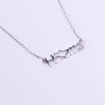 Підвіска "Home"