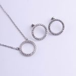 Комплект сяюче коло