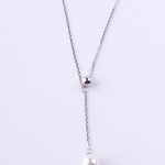 Підвіска Вишукана