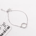 Браслет Коло 0425